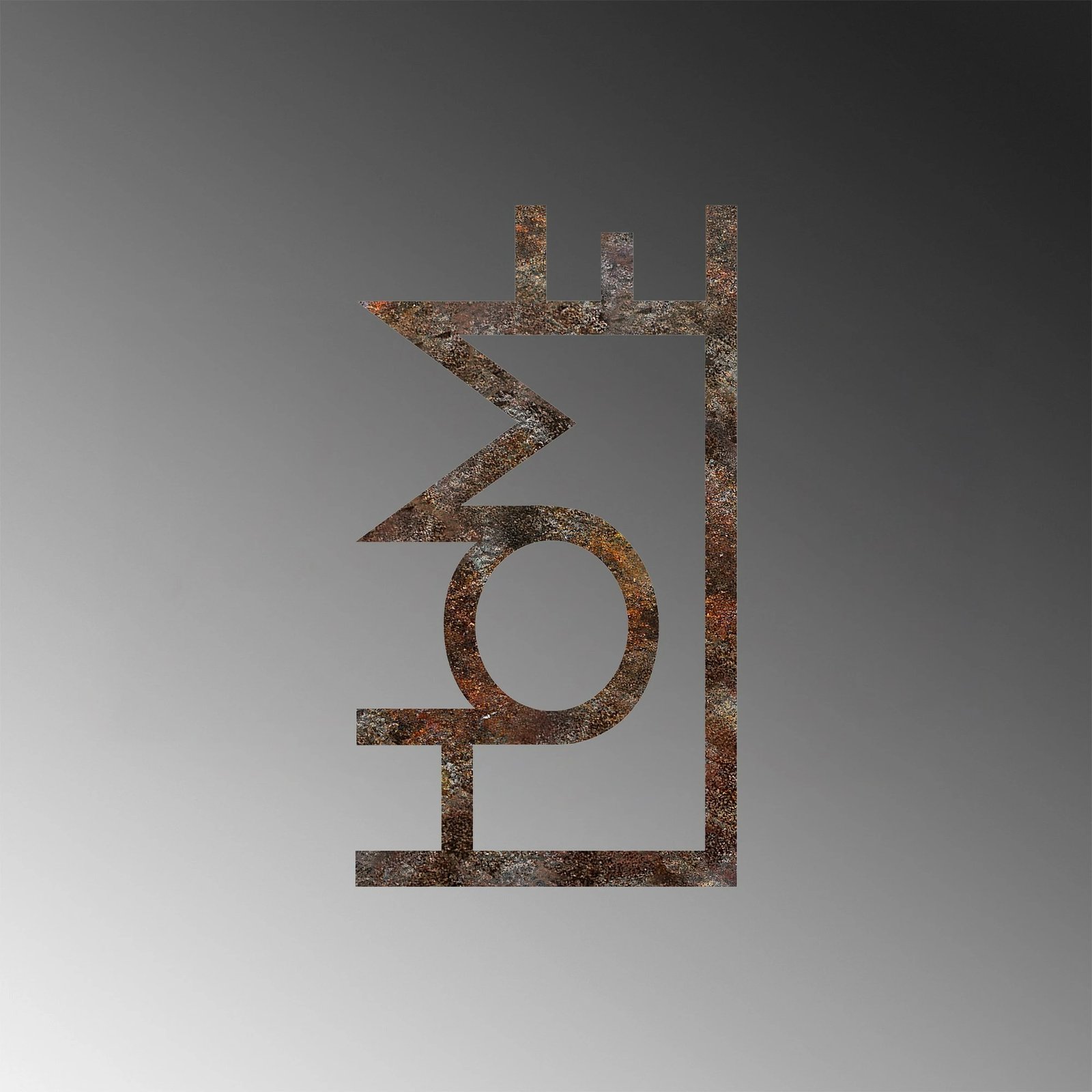 Aksesor dekorativ metalik për mur, Wallity, ngjyrë antike, Home