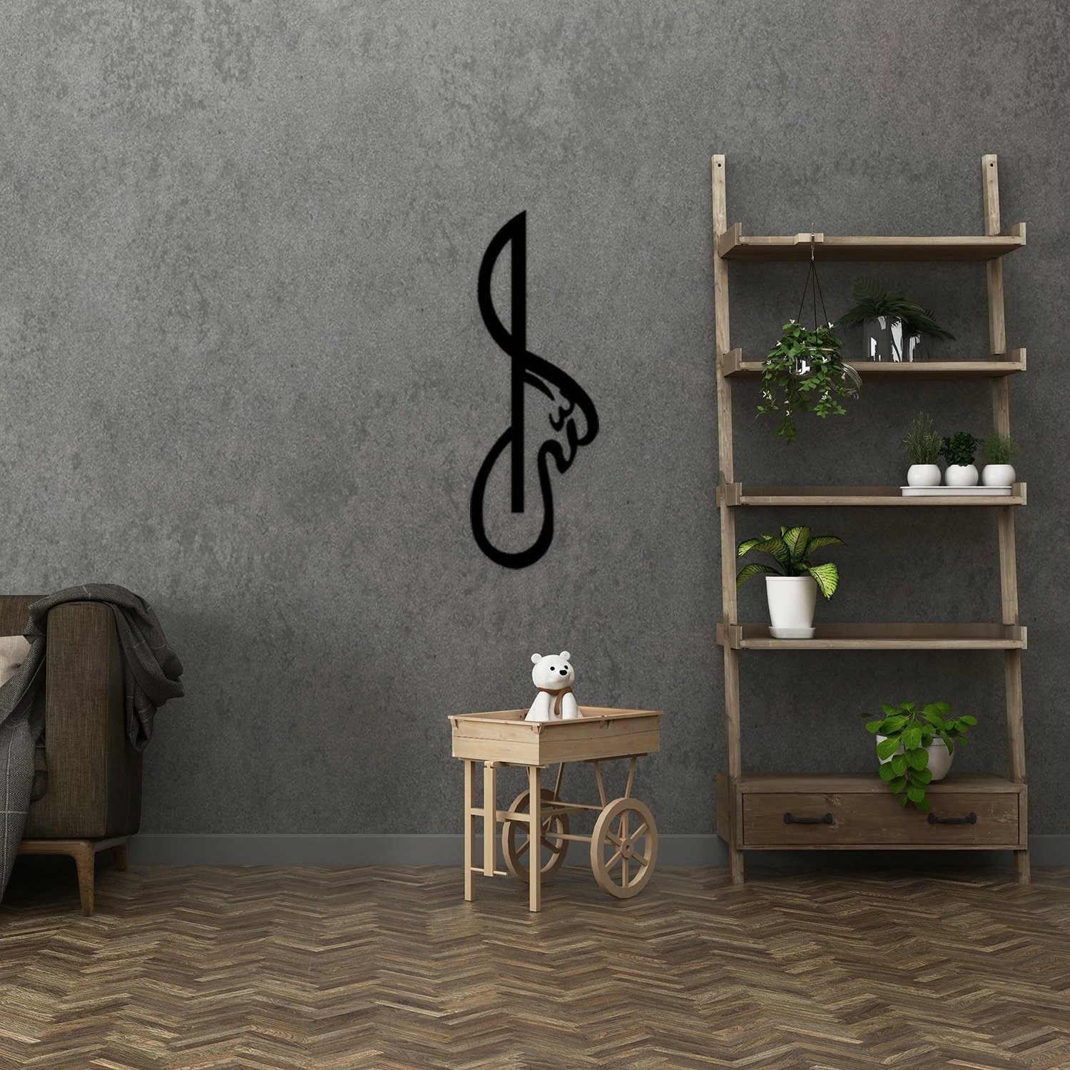 Aksesor dekorativ metalik për mur, Allah 03, ngjyrë e zezë, Wallity, 25x70cm