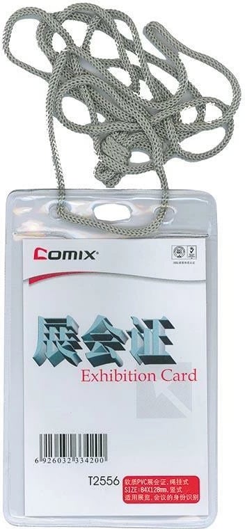 Mbajtës vertikal për emër NEXT me litar, 50 copë