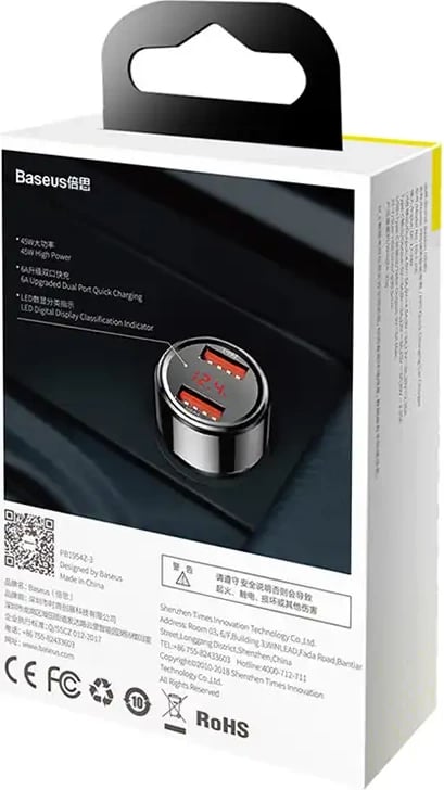 Karikues veture Baseus Magic Series Dual QC, 45W, 2x USB-A, i zi