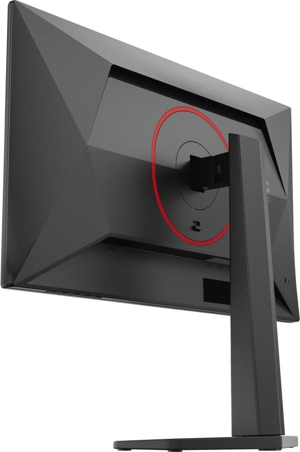Monitor gaming AOC Q25G4SR, 24.5 inç, Fast IPS, 300Hz, QHD, i zi Monitor gaming AOC Q25G4SR, 24.5 inç, Fast IPS, 300Hz, QHD, i zi