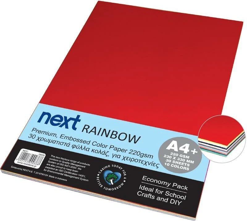 Letër kolazhi NEXT 30 fletë, 23x33cm, 10 ngjyra