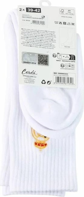 Çorape të gjata Real Madrid, të bardha