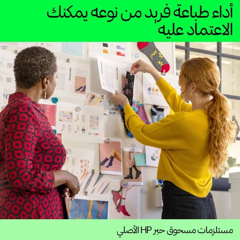 Toner, HP, 217z TerraJet (W2172Z), rendiment deri 24,000 faqe, e verdhë