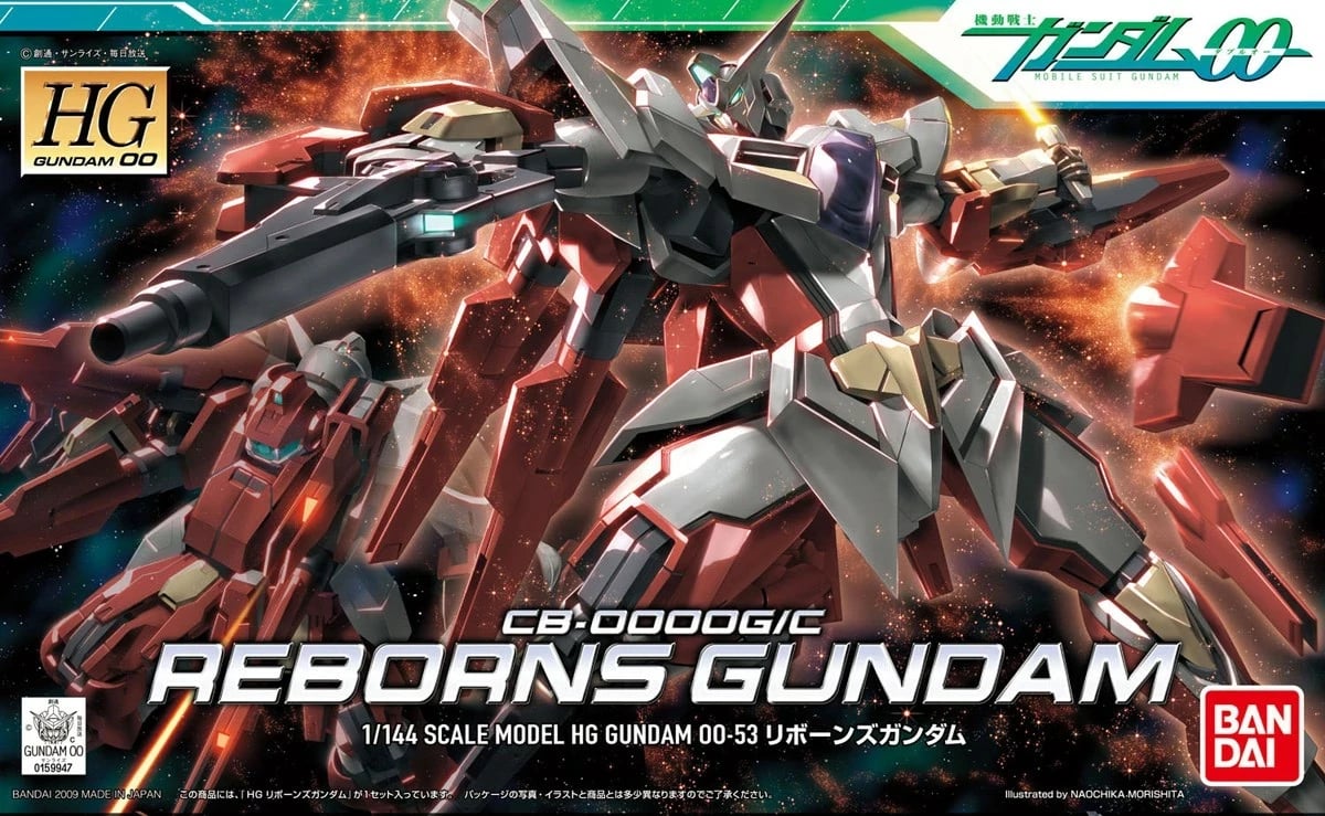 Figurë koleksionuese BANDAI HG 1/144 REBORNS GUNDAM, Bardhë, Kuq, Verdhë
