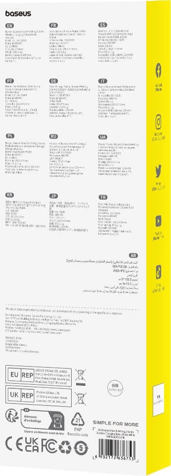Stylus Baseus Smooth Writing 2 Overseas Edition për iPad, majë e zëvendësueshme, LED, i bardhë