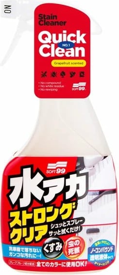 Sprej Pastrues Stain Cleaner 500ml