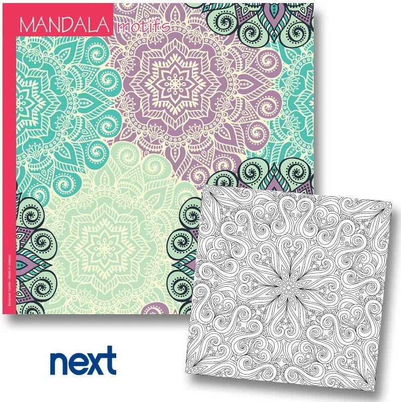 Libër për ngjyrosje Next Mandala Motifs 36 fletë 23x23cm