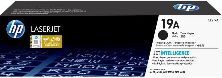 Njësi drumi HP 19A CF219A për LaserJet M102/M104/M130/M132, e zezë, 1 copë