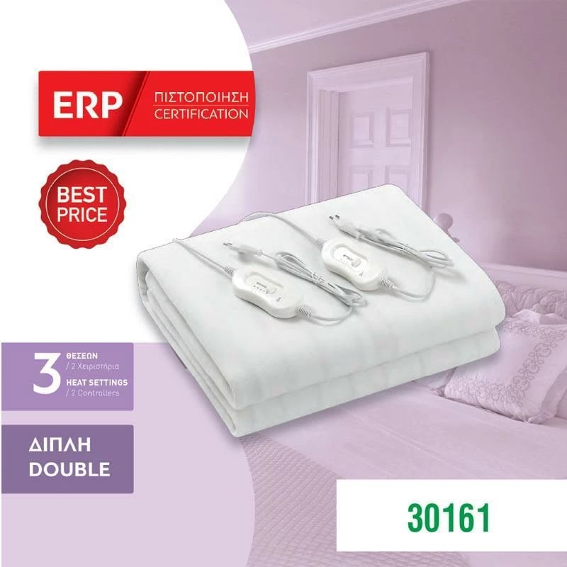 Batanije elektrike EUROLAMP 30161, 60W, Dyshe, E bardhë