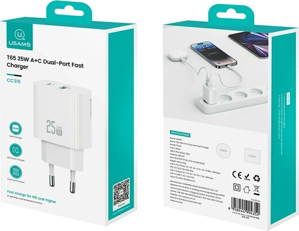 Karikues muri USAMS CC315 T65, 25W, 1xUSB-C, 1xUSB-A, Fast Charging, Bardhë