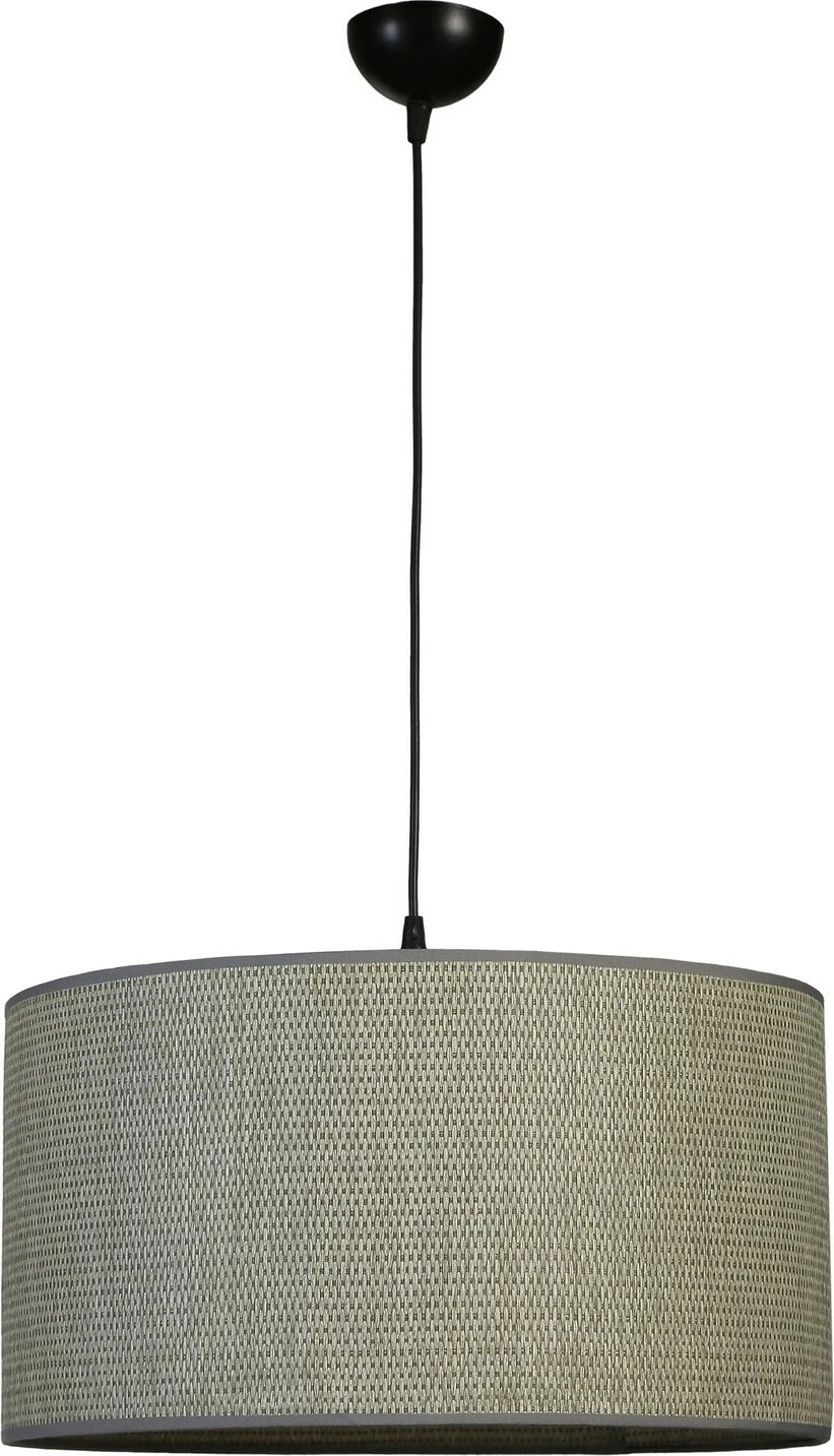 Set llambë tavani dhe tavoline Opviq, 8870-6, krem dhe ari