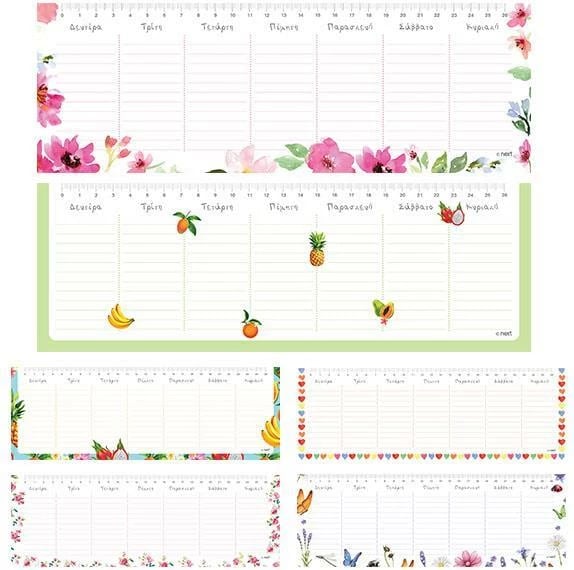 Planifikues javor NEXT me magnet, 11x30cm, 50 fletë, 6 dizajne