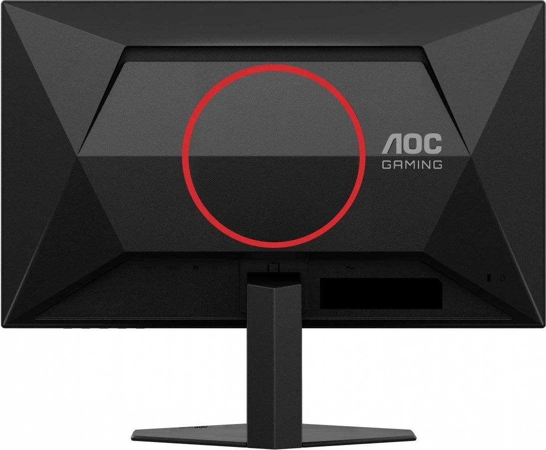 Monitor AOC 24G4HRE, 23.8", Fast IPS, 200Hz, Full HD, Speaker, i zi