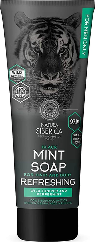 Shampon për flokë dhe trup për meshkuj Natura Siberica Natural Black 200ml