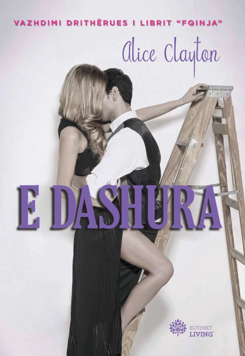 E Dashura - Alice Clayton