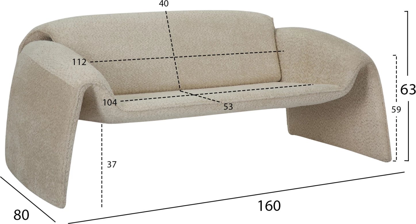 Divan 2-ulësesh TREK FH9680.03, kornizë metali, stof boucle, ngjyrë bezhë, 160x80x63H cm