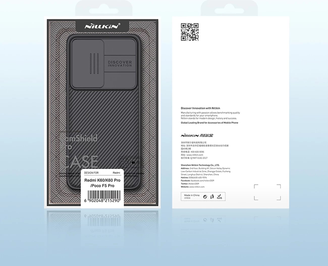 Mbështjellës Nillkin CamShield Pro për Xiaomi Redmi K60 / K60 Pro / Poco F5 Pro, i zi