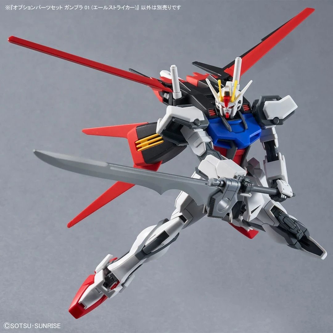 Set pjesë opsionale Gunpla 01 (Aile Striker), Bandai, GUN66385, 1/144