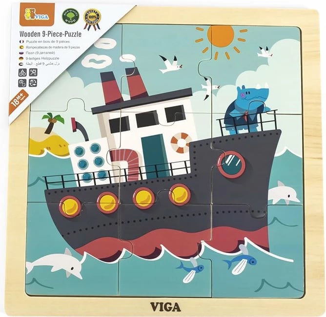 Puzzle druri, Viga, 9 copa, motiv anije, shumëngjyrëshe