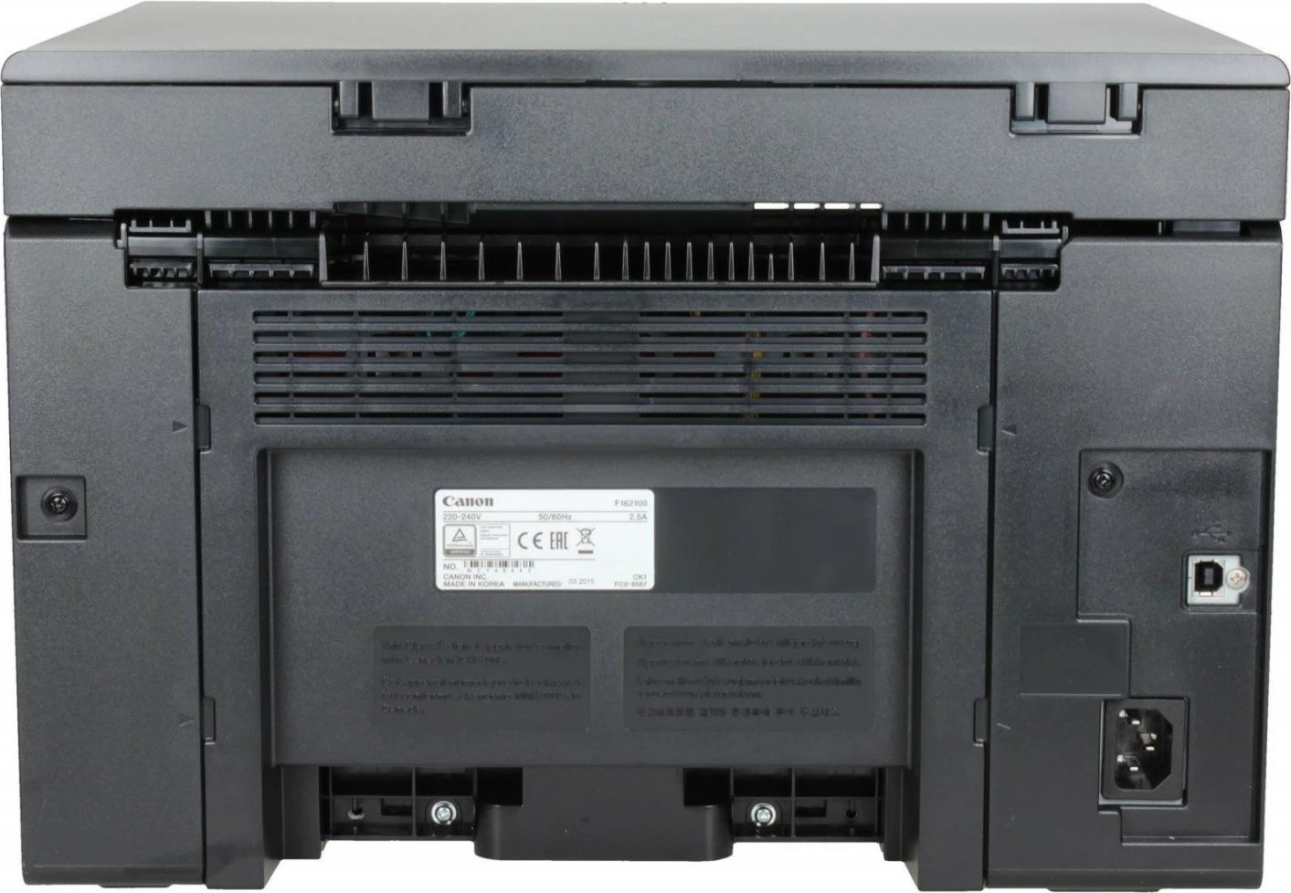 Pajisje multifunksionale lazer, Canon i-SENSYS MF3010 5252B004, A4, 18 ppm, 600x400 dpi printim, skaner/kopjues, USB 2.0, mono, e zezë Pajisje multifunksionale lazer, Canon i-SENSYS MF3010 5252B004, A4, 18 ppm, 600x400 dpi printim, skaner/kopjues, USB 2.0, mono, e zezë