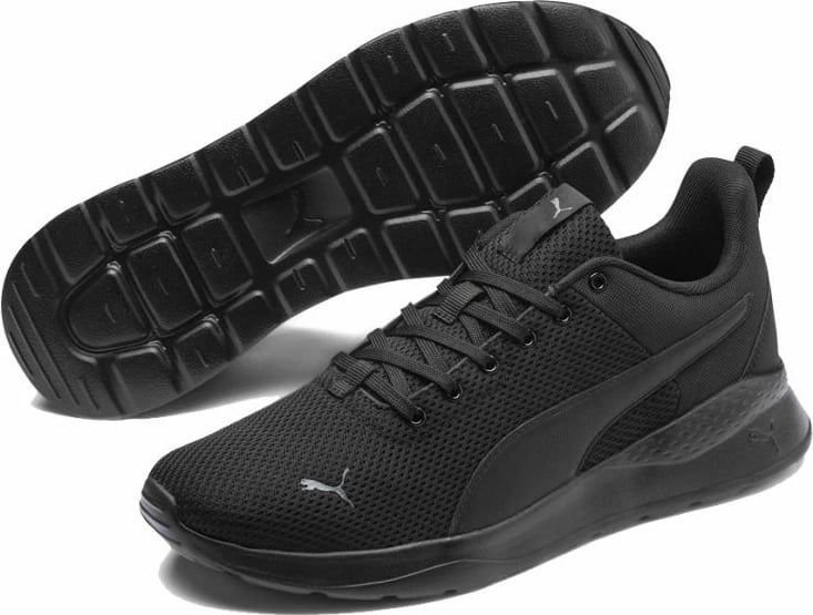 Atlete për meshkuj Puma, të zeza