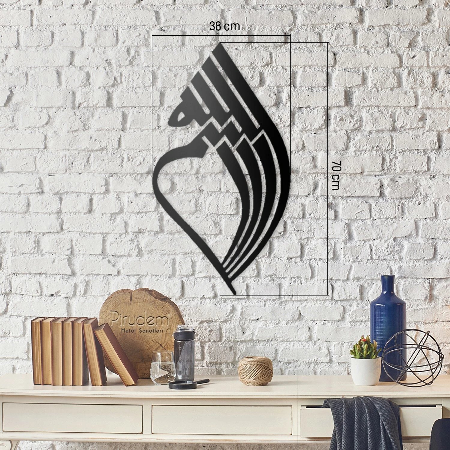 Aksesor dekorativ metalik për mur, Wallity, Allah 01