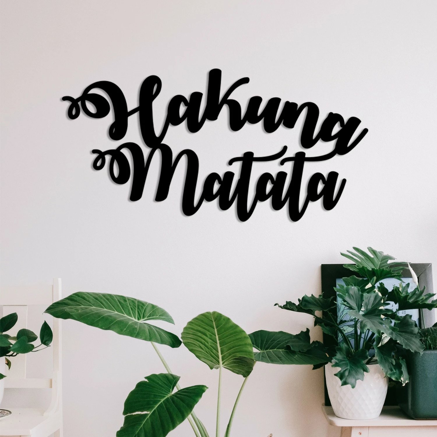 Aksesor dekorativ metalik për mur, Hakuna Matata, ngjyrë e zezë, 70x35cm