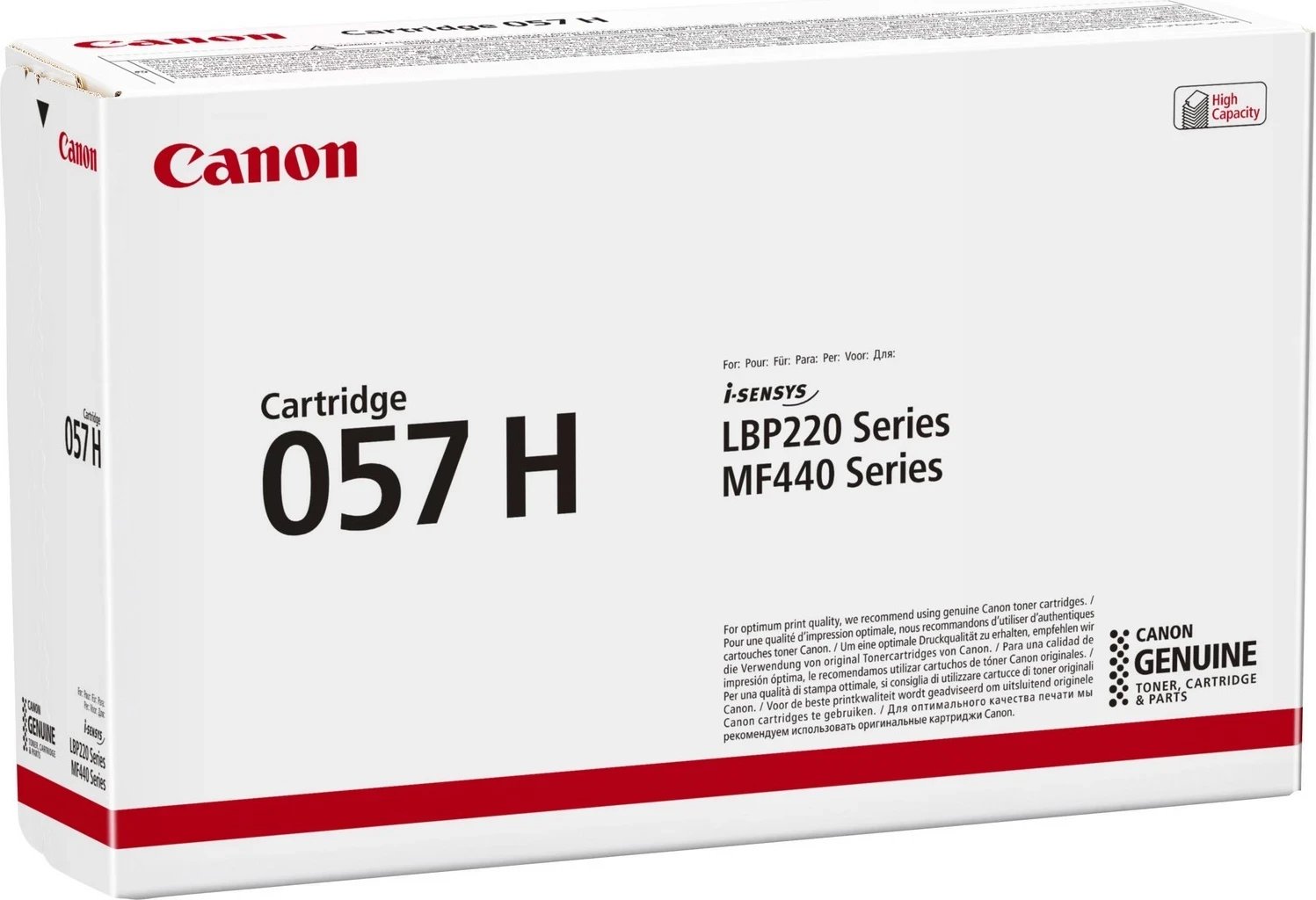 Ngjyrë për printer Canon CRG 057H 3010C002