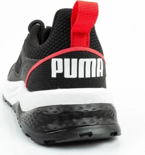Atlete për fëmijë Puma, të zeza Atlete për fëmijë Puma, të zeza