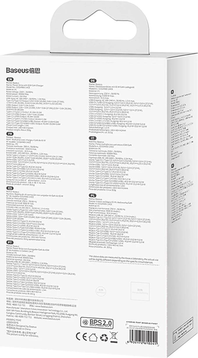 Stacion karikimi Baseus GaN3 Pro 65W EU me 2x USB-C, 2x USB-A dhe kabllo USB-C 100W 1m, Zi