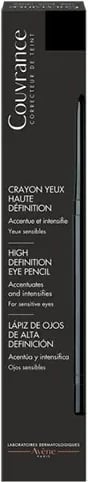 Laps për sy AVÈNE Couvrance High Definition unisex black