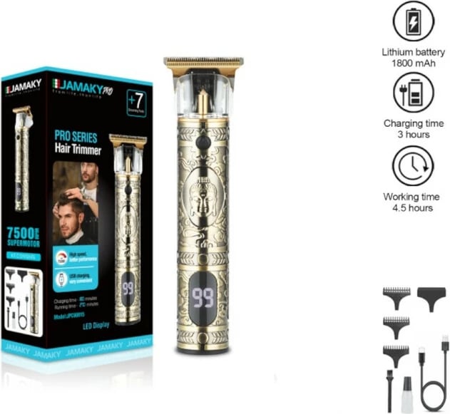 Makinë Rroje JAMAKY JPC90015