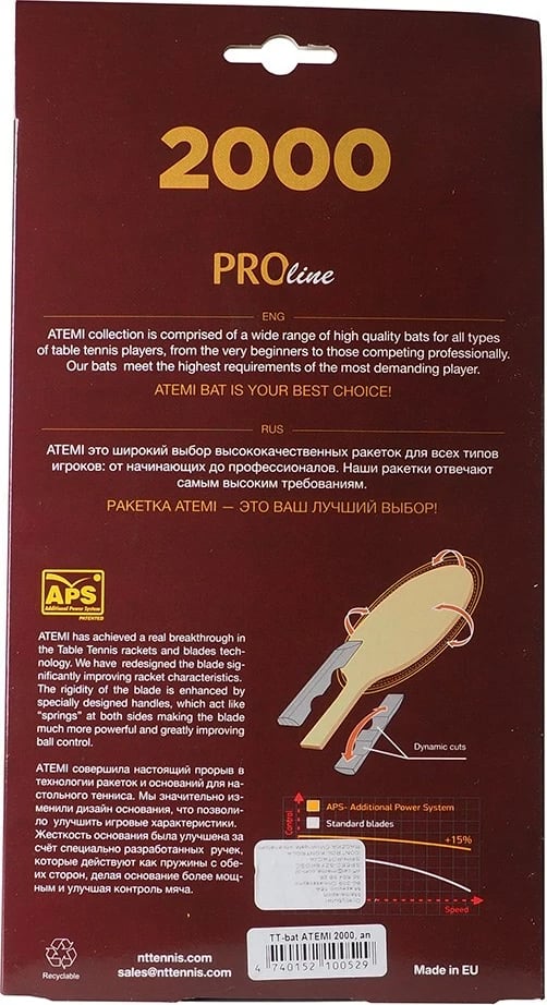 Raketë ping pong Atemi 2000 Pro