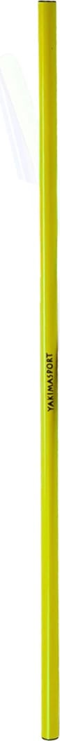 Shkop trajnimi Yakima Sport, verdhë