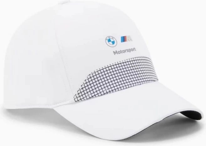 Kapelë Puma për meshkuj, e bardhë