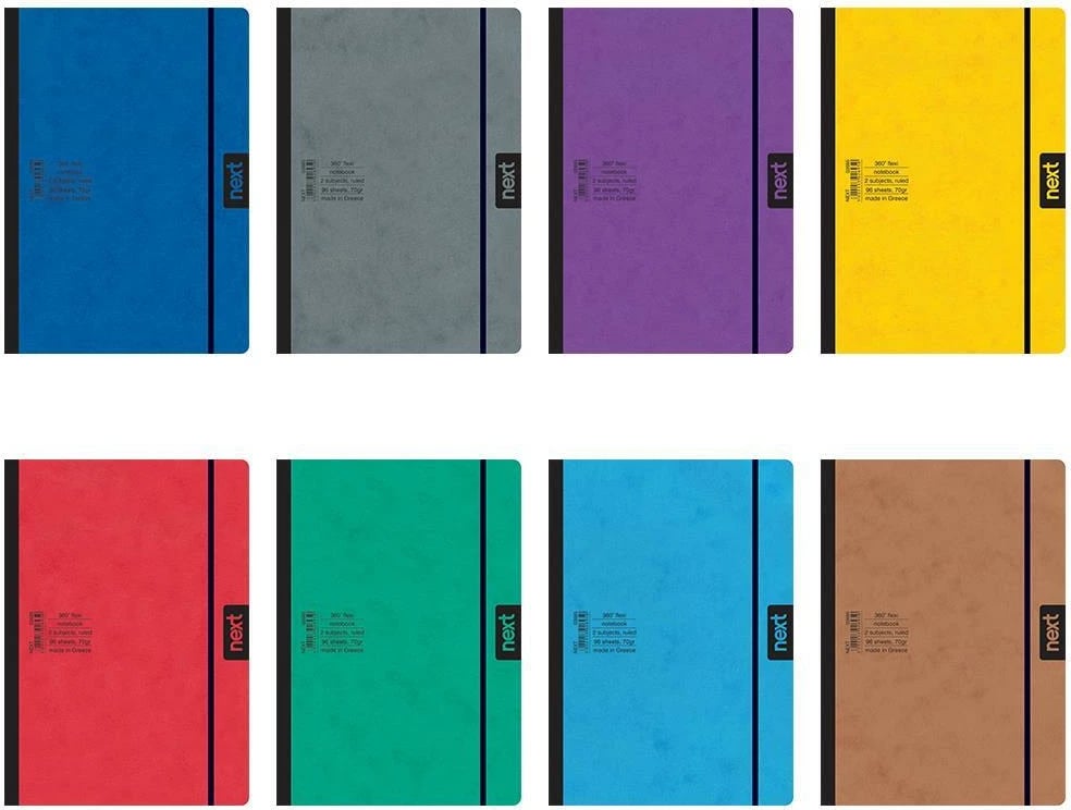 Fletore fleksibile NEXT 21x29cm, 192 faqe, 2 lëndë, shumëngjyrëshe