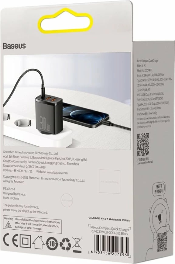 Karikues muri Baseus CCXJ-E01, 30W, 2x USB-A & USB-C, i zi