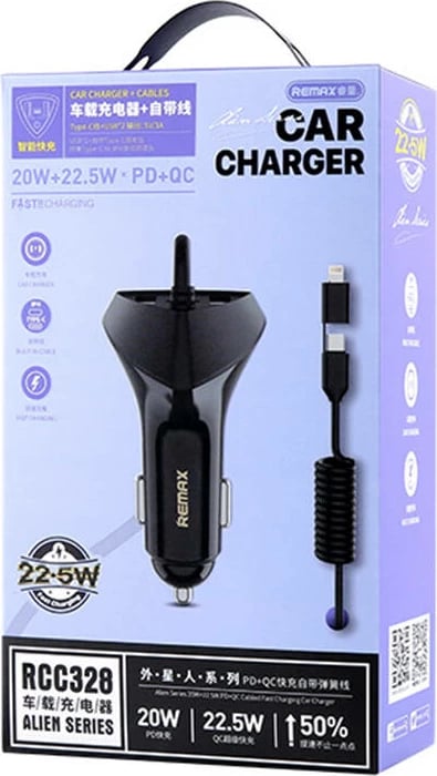 Karikues veture Remax RCC328 me kabllo të integruar, 22.5W, 3 porta USB, i zi
