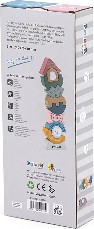 kullë druri, Viga PolarB, 11 forma grumbullimi, për 18+ muaj, shumëngjyrëshe
