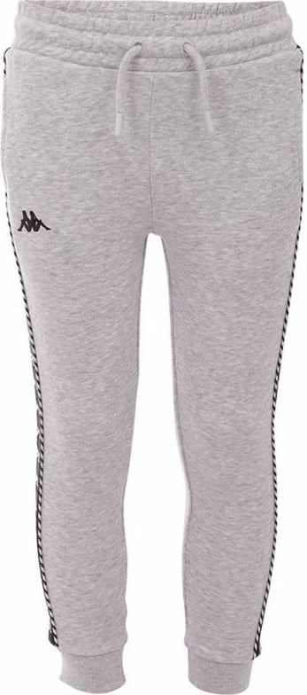 Pantallona për fëmijë Kappa, gri