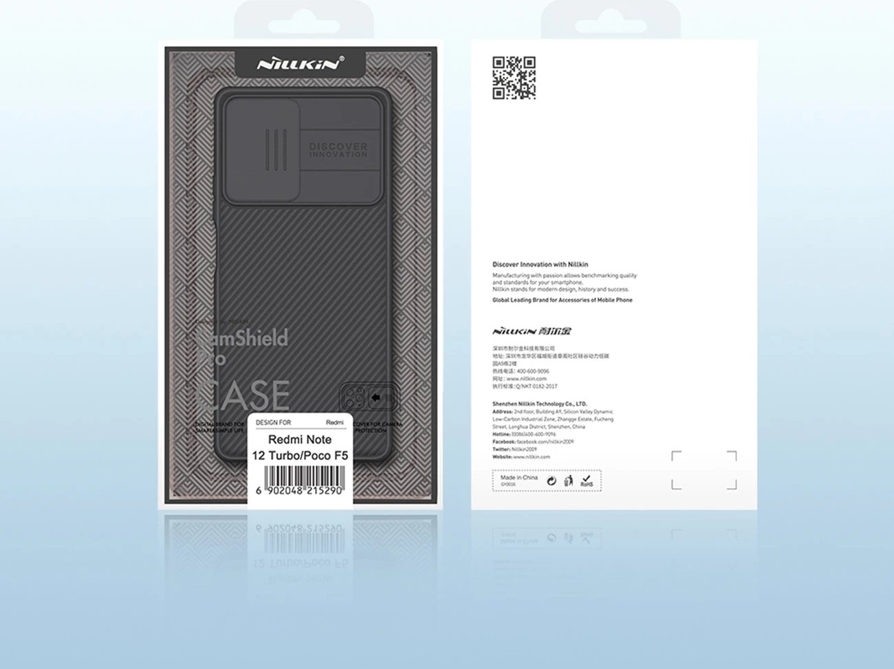 Mbështjellës Nillkin CamShield Pro për Xiaomi Redmi Note 12 Turbo / Poco F5, i zi