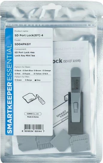 Bllokues porti SD, SmartKeeper SD04PKGY, set 4x me 1x çelës mini, gri