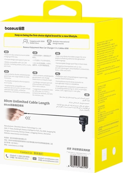 Karikues veture Baseus C00035507121-00 me kabllo USB-C + Lightning 60W, Zi