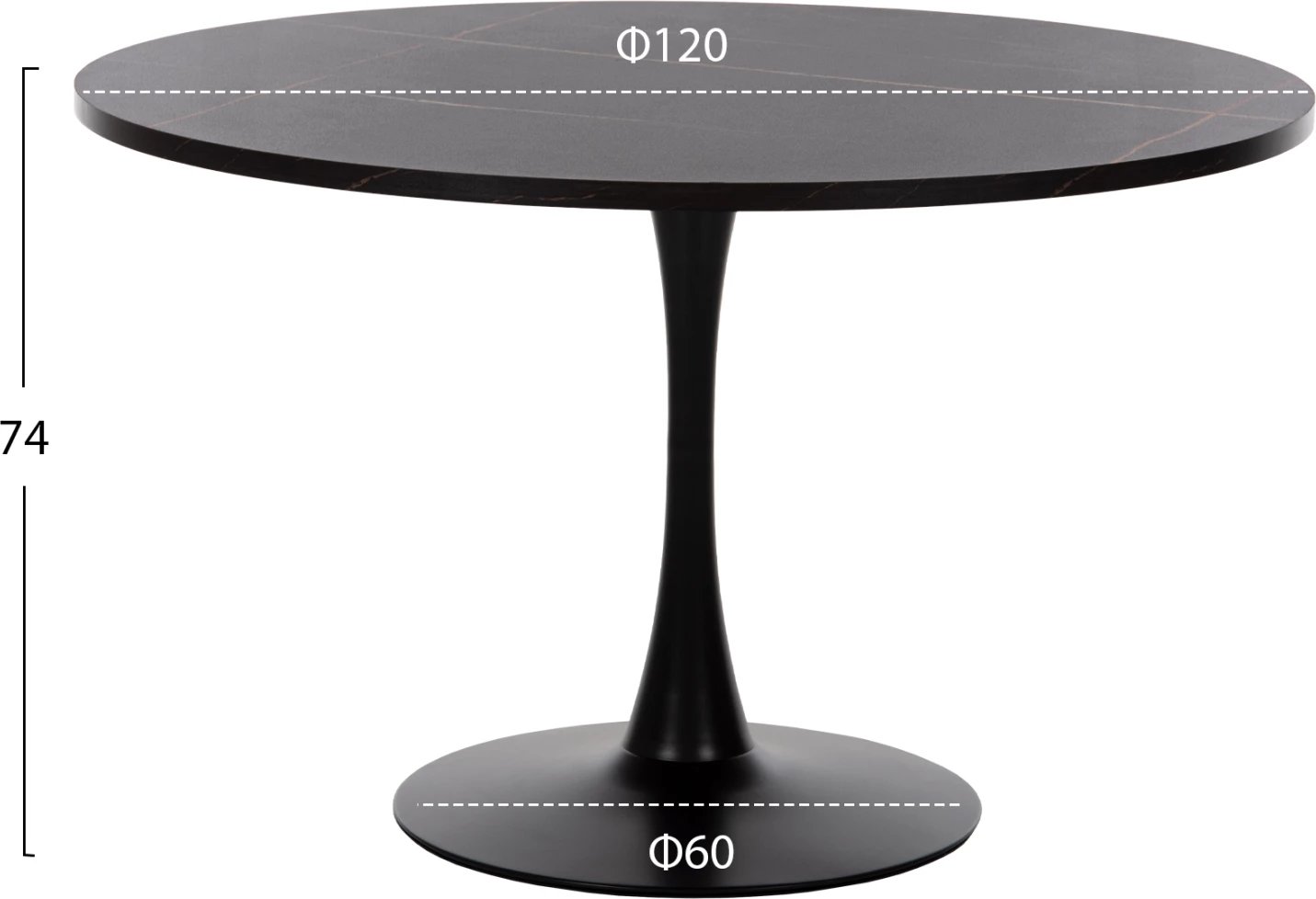 Tavolinë e rrumbullakët ngrënieje ROLLO, melaminë ngjyrë mermeri të zi, këmbë metalike, FH9422.12, 120x74cm