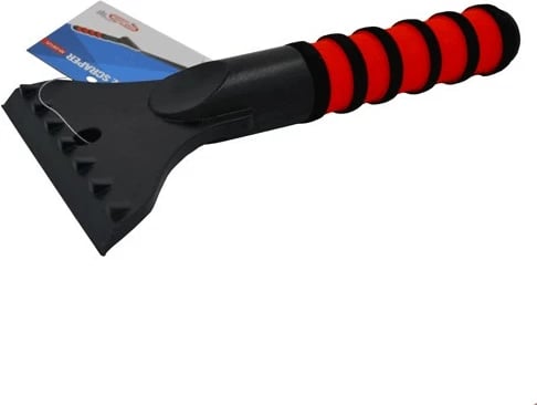 Gerryese Akulli Me Sfungjer