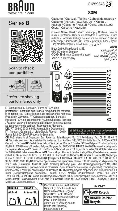 Kokë zëvendësuese Braun Kombipack 83M për makinë rroje Series 8, argjend Kokë zëvendësuese Braun Kombipack 83M për makinë rroje Series 8, argjend