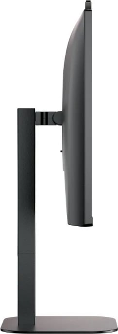 Monitor AOC 24V5CW/BK, 23.8", Full HD, i zi