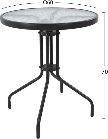 Set kopshti tavolinë Lima & karrige Laura FH10467, 3 pjesë, hiri