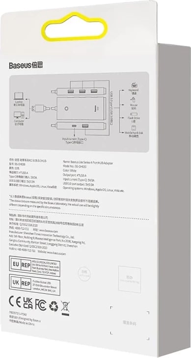Kasë USB-C Baseus OS-Lite WKQX080101, 4 porta USB 3.0, 25cm, e zezë